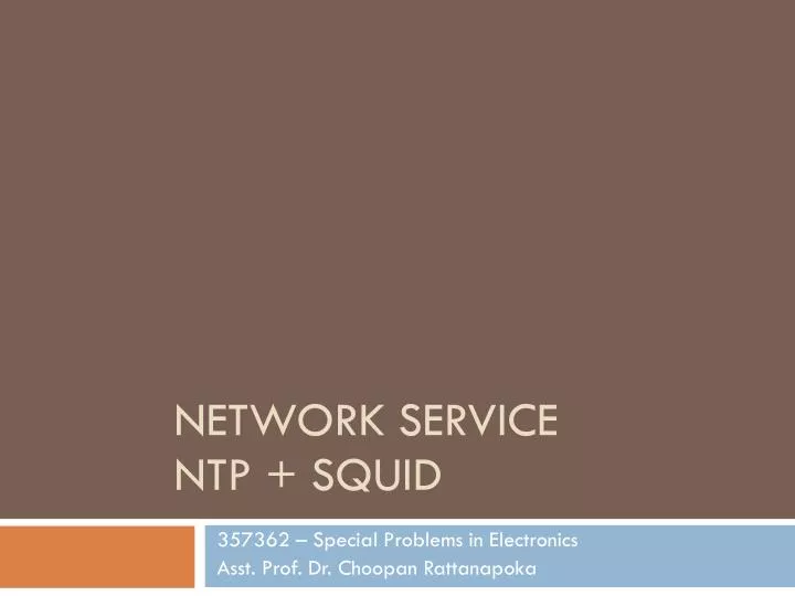 network service ntp squid