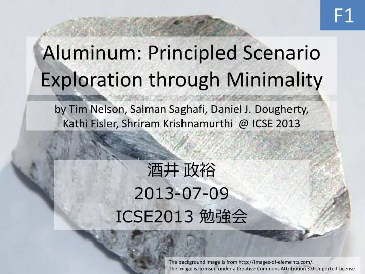 aluminum principled scenario exploration through minimality