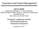 Teamwork and Project Management - slide 1