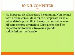 io e il computer