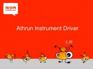 athrun instrument driver