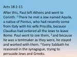 Renewing Corinth: Paul’s Ministry in the Sin City - slide 1