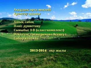 slide1