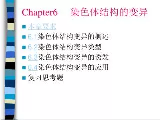 chapter6