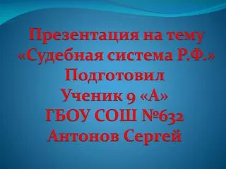 slide1
