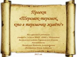 slide1
