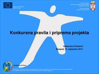 konkursna pravila i priprema projekta