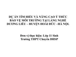d n t m hi u v n ng cao th c b o v m i tr ng t i l ng ngh d ng li u huy n ho i c h n i