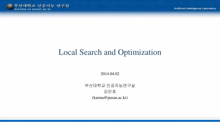 local search and optimization