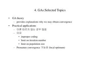 4. GAs:Selected Topics