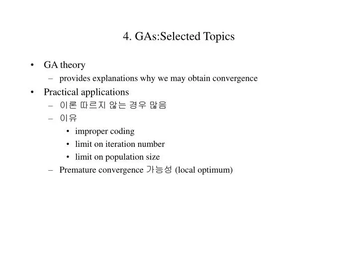4 gas selected topics