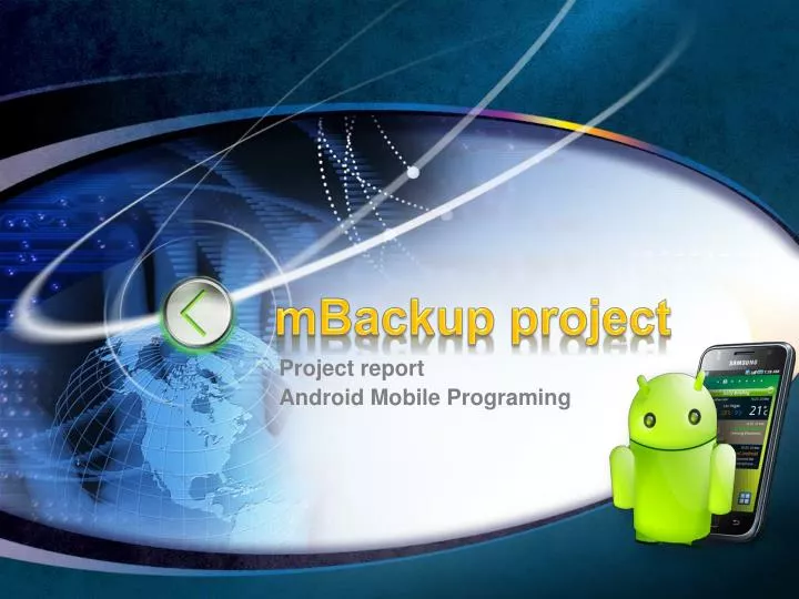 mbackup project