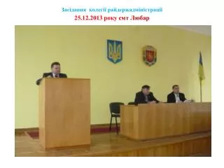 25 12 2013