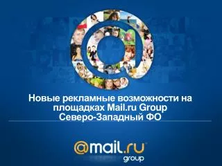 mail ru group