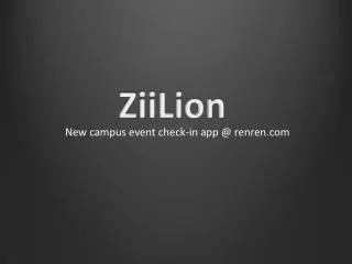 New campus event check-in app @ renren