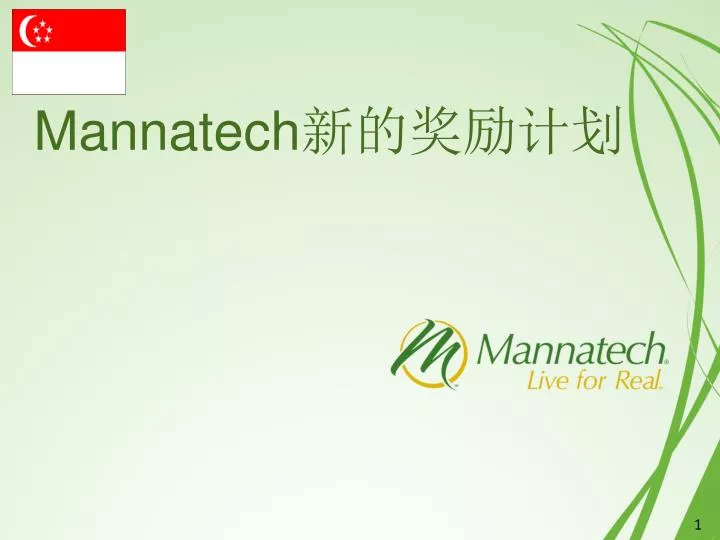 mannatech