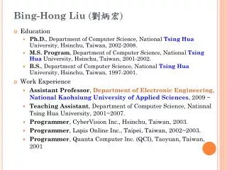 bing hong liu