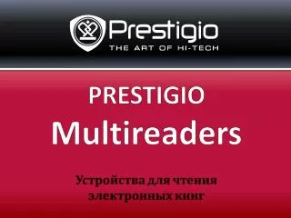 PRESTIGIO Multireaders ?????????? ??? ?????? ??????????? ????