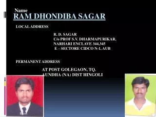 Ram Dhondiba Sagar
