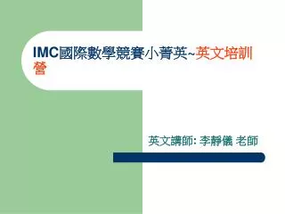 slide1