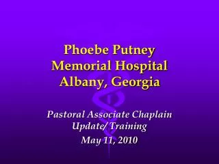 Phoebe Putney Memorial Hospital Albany, Georgia