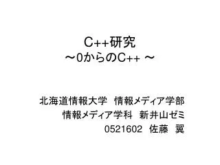 c 0 c