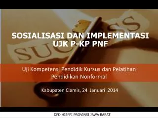 sosialisasi dan implementasi ujk p kp pnf