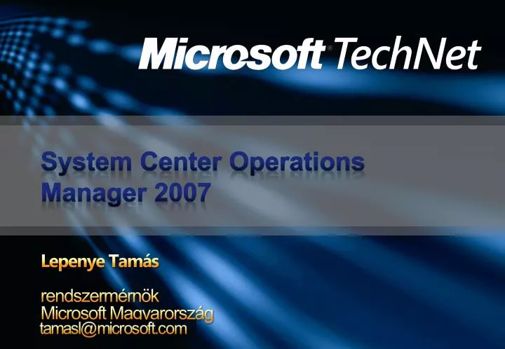 system center operations manager 2007