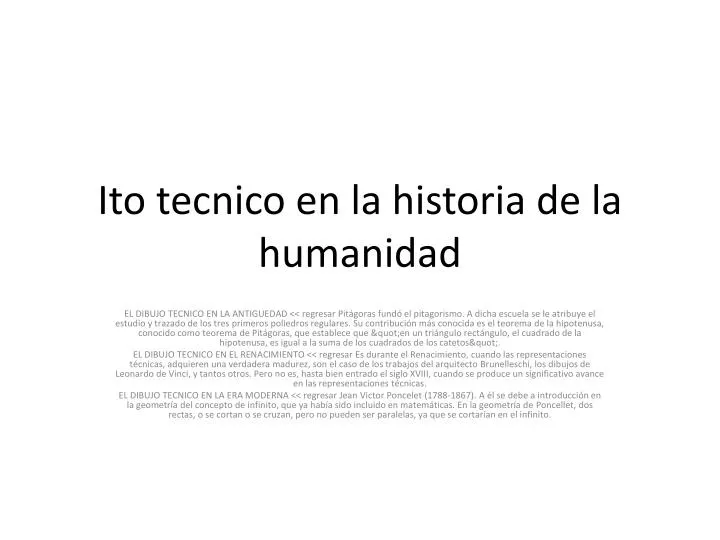 ito tecnico en la historia de la humanidad