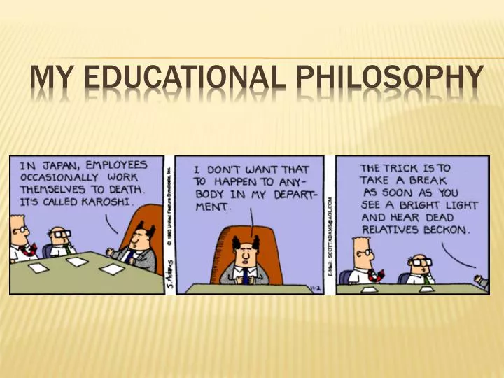 my educational philosophy