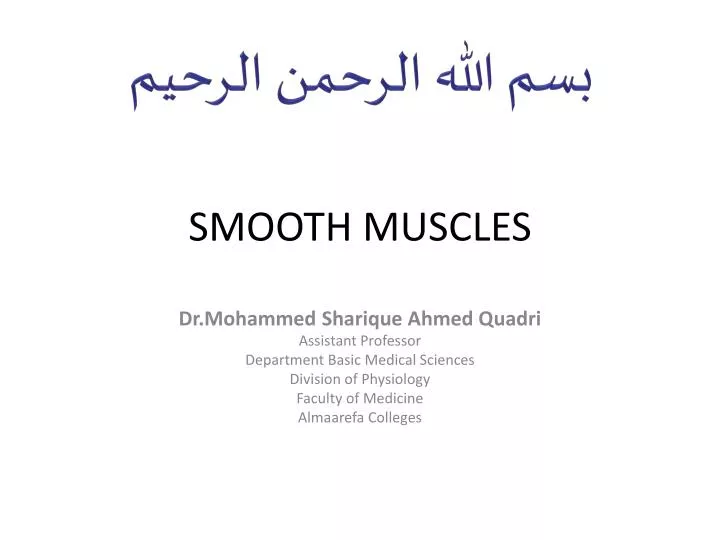 smooth muscles