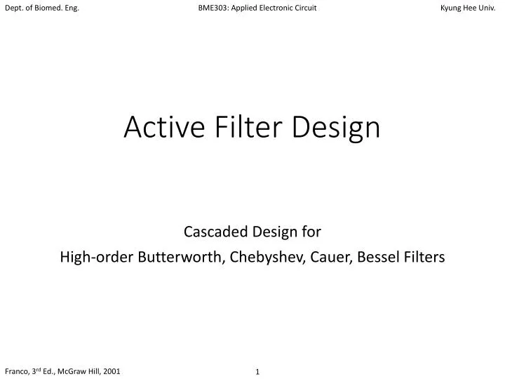 active filter design