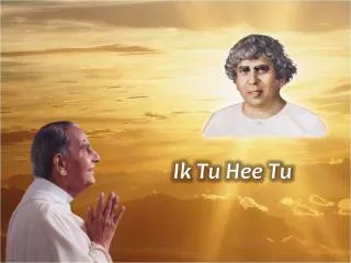 ik tu hee tu