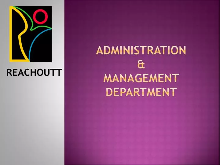administration management department