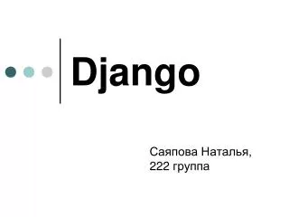 django
