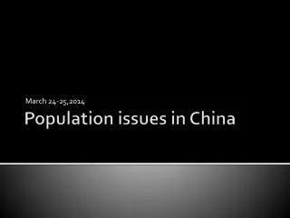 Population issues in China