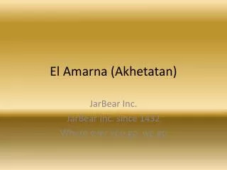 El Amarna ( Akhetatan )