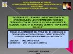 PROBLEMA DE INVESTIGACIÓN: - slide 1
