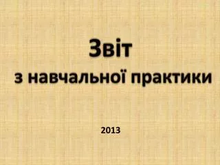 slide1