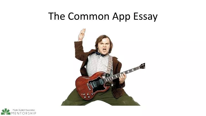 the common app essay