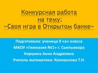 slide1