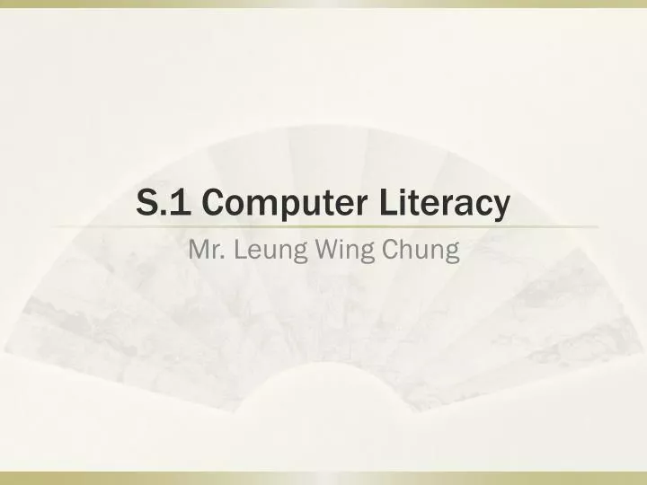 s 1 computer literacy