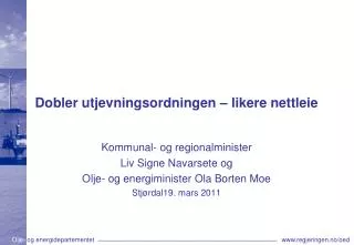 dobler utjevningsordningen likere nettleie