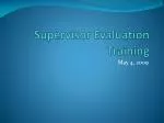 Supervisor Evaluation Training - slide 1