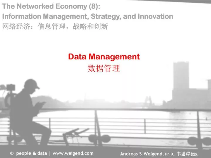 the networked economy 8 information management strategy and innovation