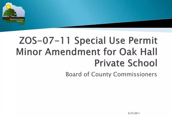 zos 07 11 special use permit minor amendment for oak hall private school