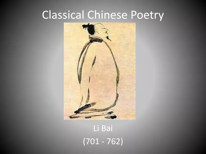classical chinese poetry
