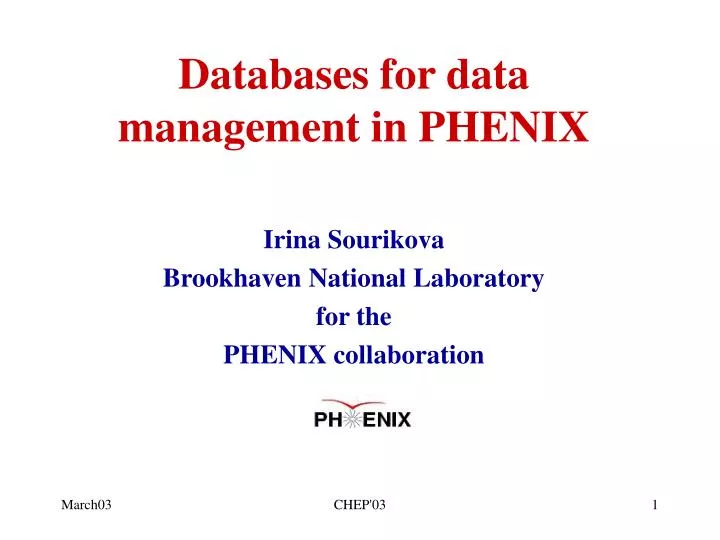 databases for data management in phenix