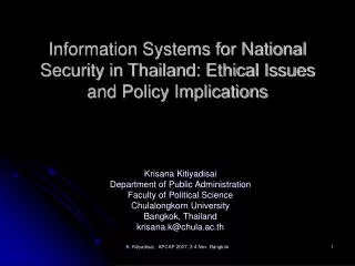 Information Systems for National Security in Thailand: Ethical Issues and Policy Implications