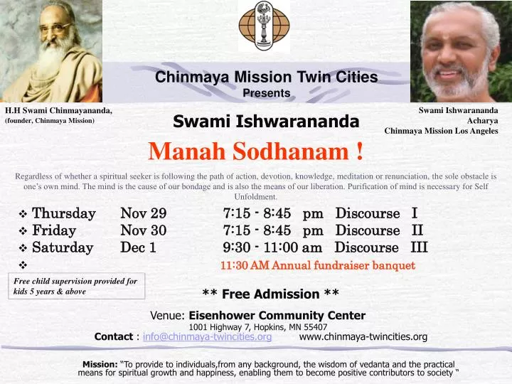 swami ishwarananda